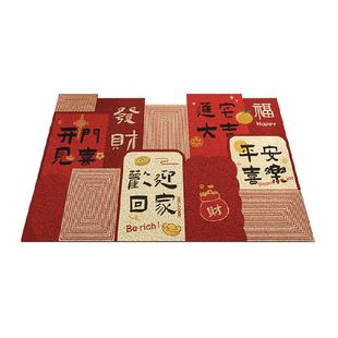 尚美巢品入户门地垫进门家用门垫防滑丝圈脚垫门口可裁剪门外地毯