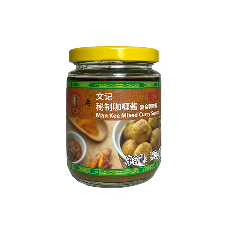 香港文记秘制咖喱酱港式茶餐厅微辣零添加防腐剂咖喱鱼蛋调味酱料