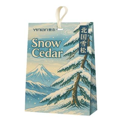 衣柜香包专用全网热销100w+！！