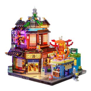 Funwhole赛博朋克系列后巷居酒屋街景积木玩具拼搭桌面摆件礼物