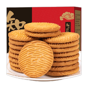 无糖精猴头菇猴菇饼干礼盒年货节送礼长辈糖尿人老年人零食品专用