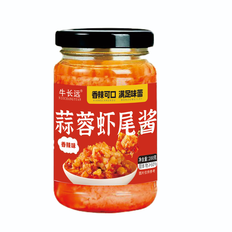 蒜蓉虾尾酱香辣下饭菜小龙虾酱