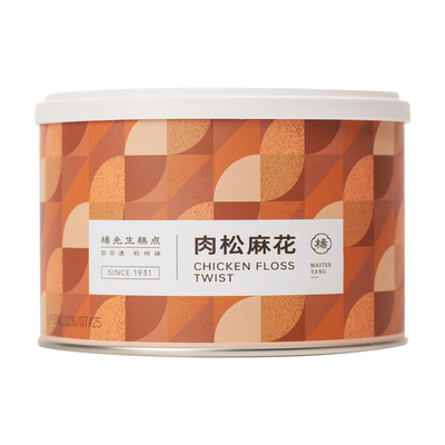 杨先生非遗手工红糖麻花