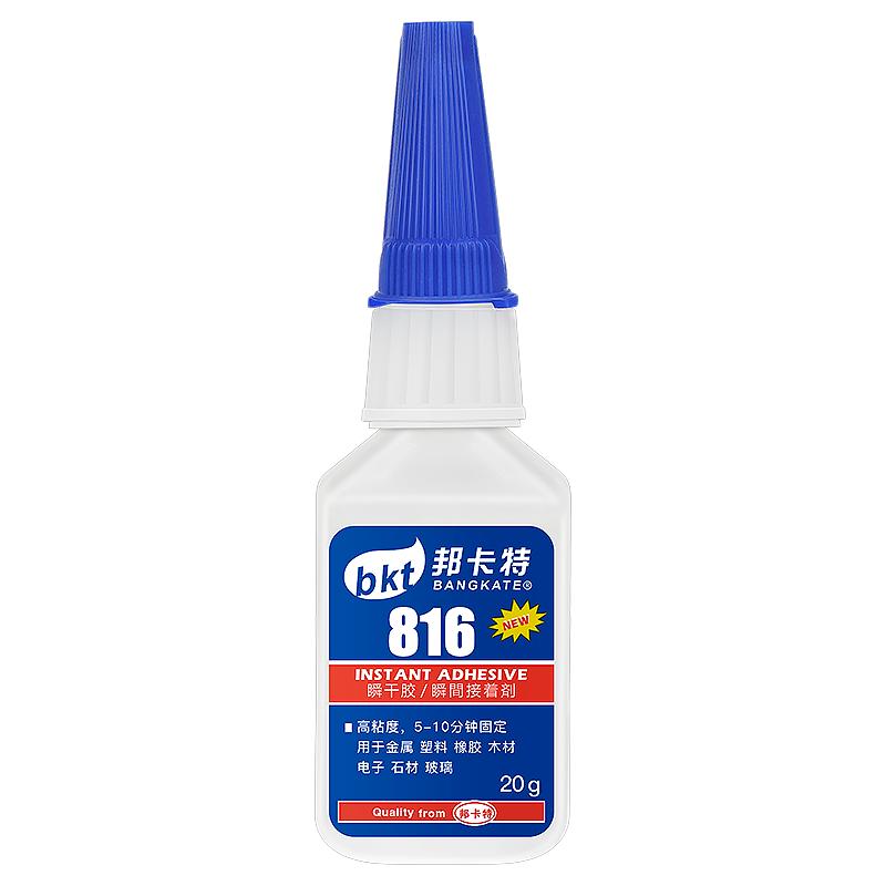 816慢干强力胶高黏度浓度多功能