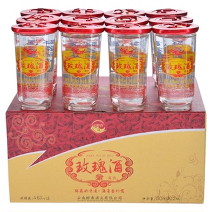 云南特产酒 玫瑰酒 鲜花酒 云醉香 露酒 50mlx12杯46度 包邮