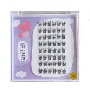 羽扇睫毛自然浓密鱼尾免胶免卸自粘仙子假睫毛漫画朵毛嫁接眼睫毛