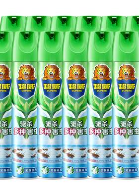 超威杀虫气雾喷剂10瓶