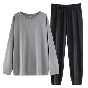 家乐芬睡衣男士春秋款秋季纯棉长袖家居服男款薄款休闲可外穿套装