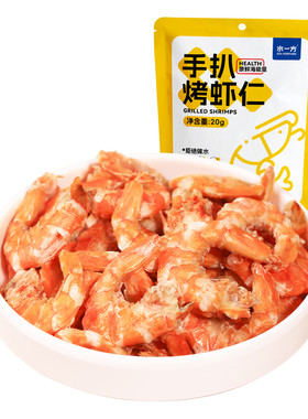 水一方0糖手扒烤虾开罐即食特产