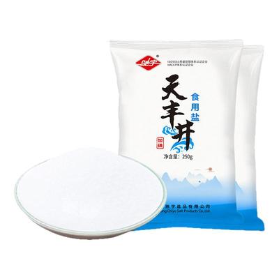 四川自贡加碘食用盐250g深井盐家庭盐巴食盐家用炒菜调味商用细盐