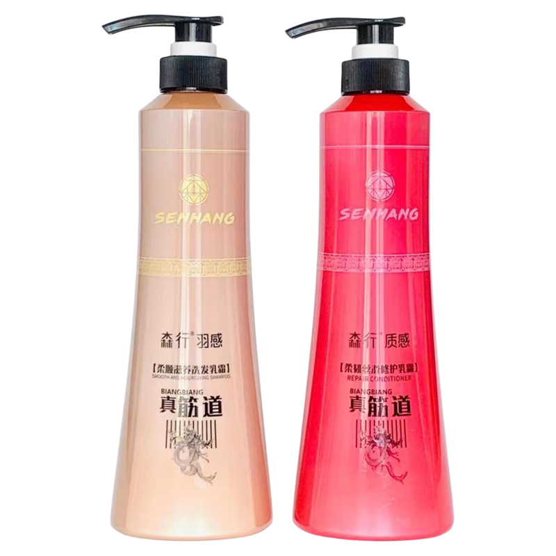 森行真筋道洗发水质感柔韧丝滑修护乳霜羽感柔顺滋养洗发乳霜护发