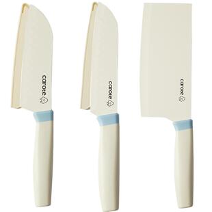 卡罗特菜刀家用陶瓷刀切肉切片刀厨房专用切片辅食刀具套装水果刀