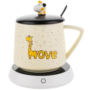 55度暖暖杯恒温热牛奶陶瓷喝水杯子女可爱办公室保温马克杯可加热