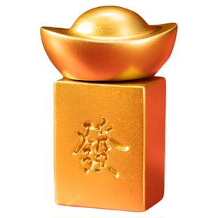 朱炳仁铜转大发手把件发财麻将元宝摆件工位解压神器精致桌面