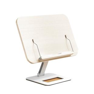 小天阅读架儿童读书支架可升降调节宝宝看书书立架多功能伸缩桌面绘本床上架子学生固定书本夹收纳放书神器