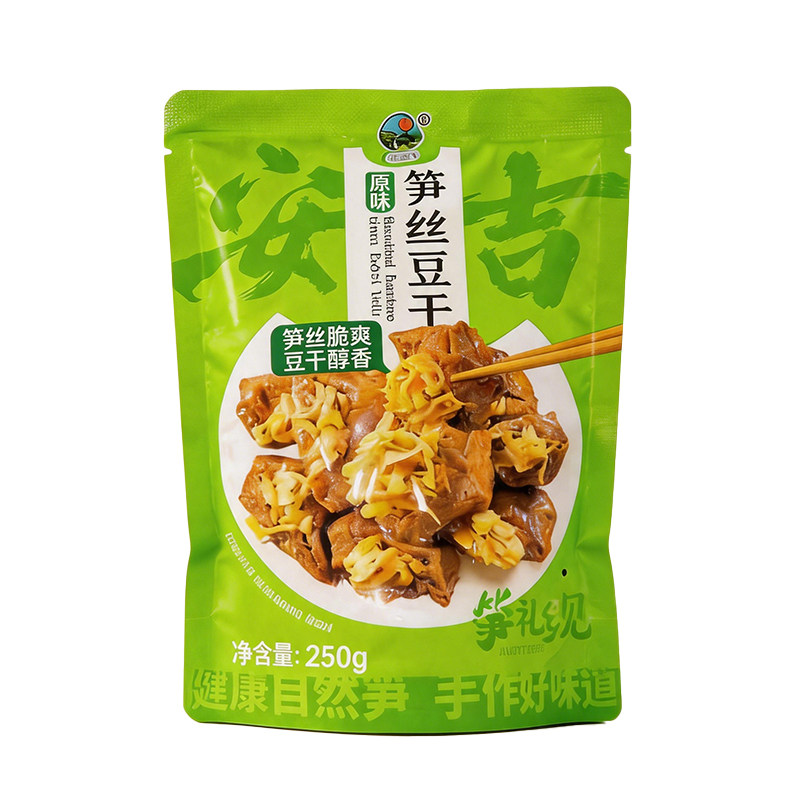 驿凤祥夹笋豆干安吉特产