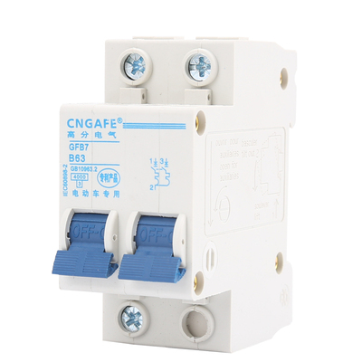 两组专用保护63a转换电动三轮车