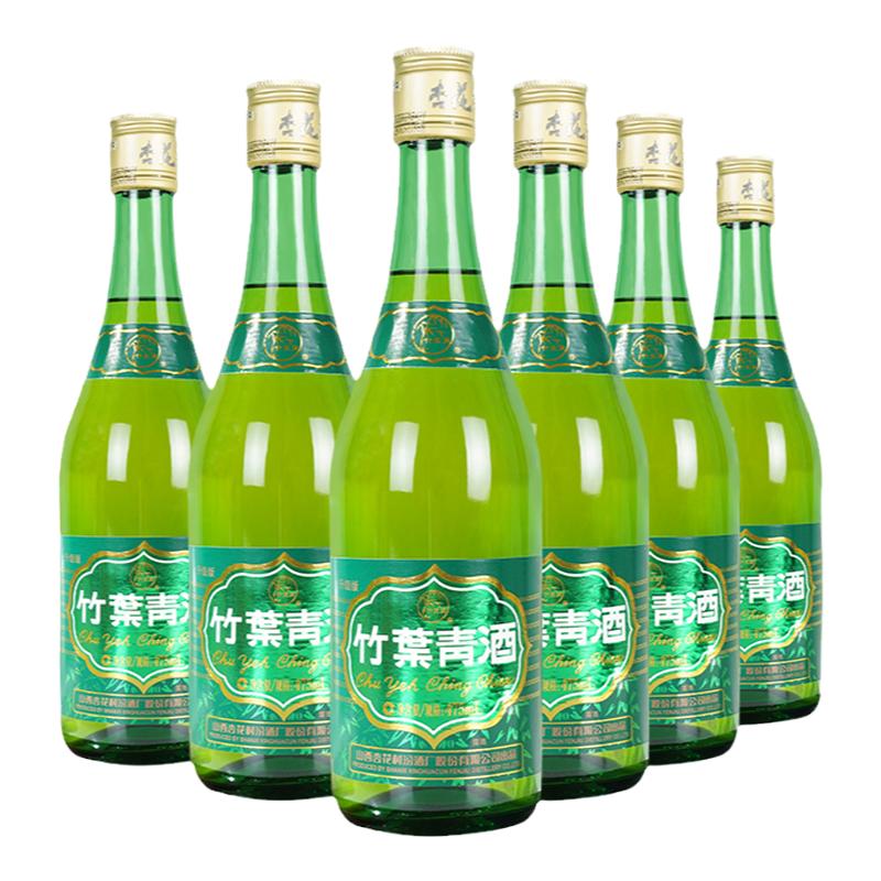 山西杏花村酒 38度竹叶青酒475ml*6瓶露酒