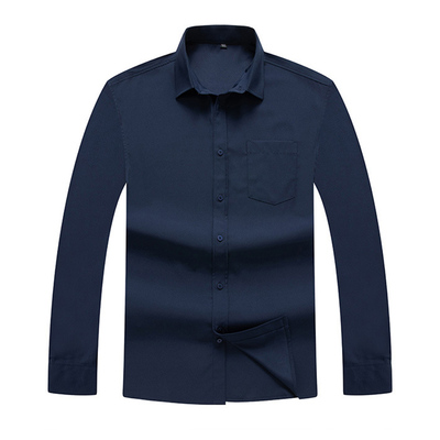 300斤特大码免烫商务长袖衬衫