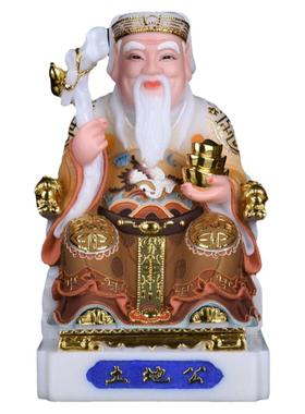 土地公公爷爷土地奶奶装饰摆件