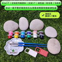 Hand-painted stone painting flat stone size DIY pebble painting pebble painting creative stone painting materials for painting thumbnail 3