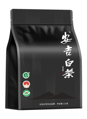 头采2026新茶安吉白茶特级茶叶