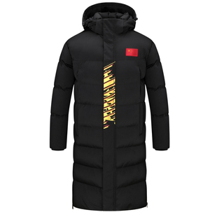 国家队运动大衣男女长款训练服冬季加厚过膝棉衣中国体院羽绒棉服