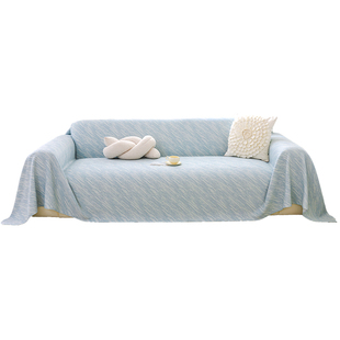 2026新款四季通用巨好看的沙发盖布巾防猫抓毯子一整张全盖套罩