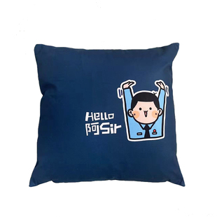 叱咤小警可可爱爱系列超柔宝宝棉情侣抱枕
