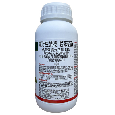 氟啶虫酰胺联苯菊酯蚜虫特效