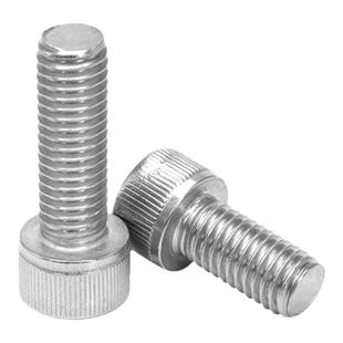 M2-M20不锈钢圆柱头内六角螺栓东明304不锈钢杯头内六角螺丝钉