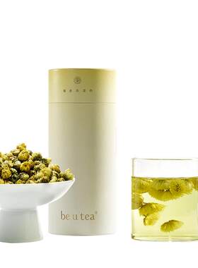 beutea有机胎菊菊花茶