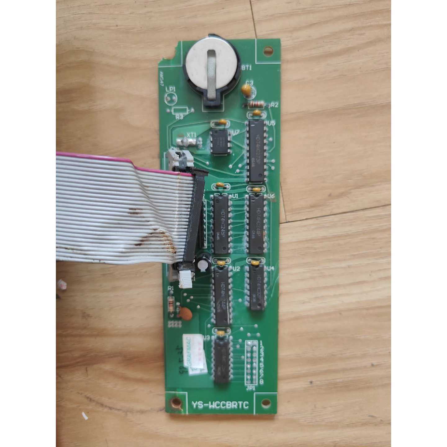议价旺昌天胤冲版机CTP晒版机PCB电路板/印刷线