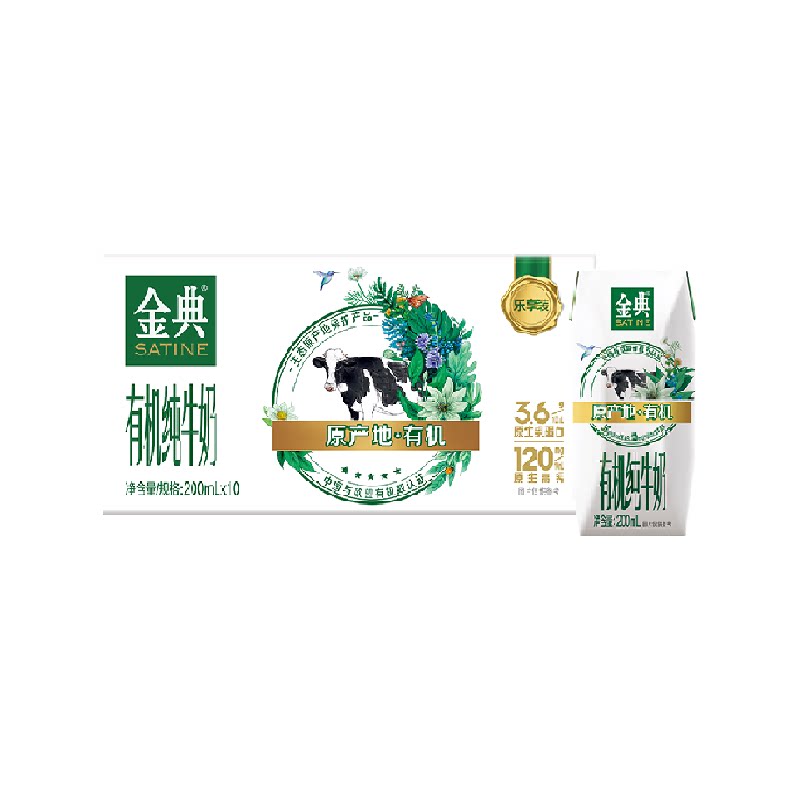 //img.alicdn.com/bao/uploaded/O1CN01Zn37NZ25Wd780Brp2_!!6000000007534-2-yinhe.png