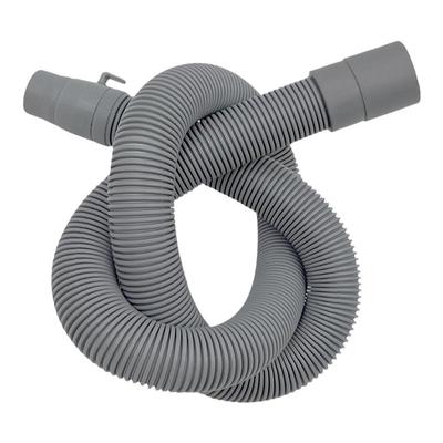 适配小米迷你洗衣机排水管配件