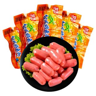 双汇台式烤香肠火腿肠qq迷你小香肠即食脆皮肠台湾烤肠零食