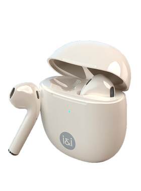 【索爱官方正品】半入耳蓝牙耳机