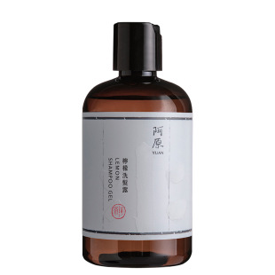 阿原洗头水 艾草柠檬苦瓜月桃人参 润发乳护发素清爽蓬松养护头皮