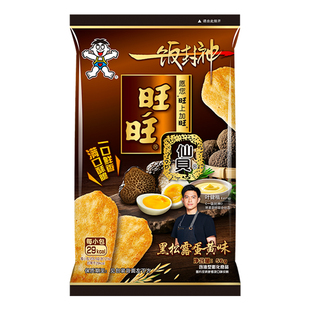 【百补】旺旺X一饭封神新品黑松露蛋黄味仙贝零食饼干米饼56g*6包