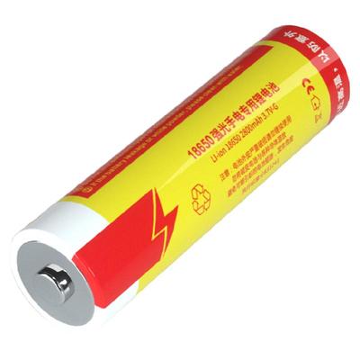 沃尔森强光手电筒18650锂电池