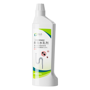 下水道小飞虫灭杀神器卫生间厕所管道专用除虫杀虫剂蛾蚋蠓防灭药