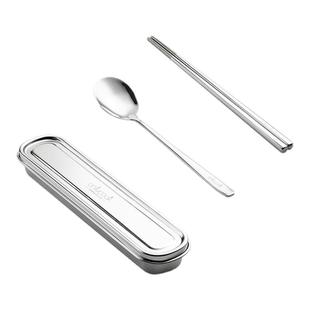 onlycook便携餐具316L不锈钢筷子勺子套装学生个人专用筷勺收纳盒