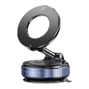 荣威RX5/i5/350/i6750W5新能源车载手机支架吸盘磁吸强力真空吸附