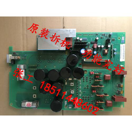 一  6SE7022-6TC84-6HF3原装拆机6SE70变频器驱动板电源触发板