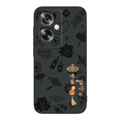 平安喜乐适用oppoA2手机壳