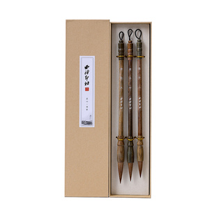 【西泠印社】君子狼毫毛笔书法专用楷书硬毫绿檀木专业级国画用笔文房四宝行书练字初学者入门练习礼盒礼物
