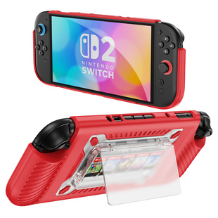 适用于switch2游戏机保护外壳swtich2保护套swtich2外壳任天堂NS2代保护套一体壳材质专用硬包套装配件黑色红
