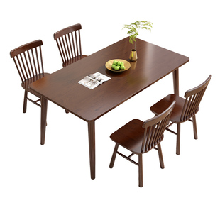 全实木餐桌椅组合小户型北欧胡桃现代简约长方形餐馆吃饭桌子家用