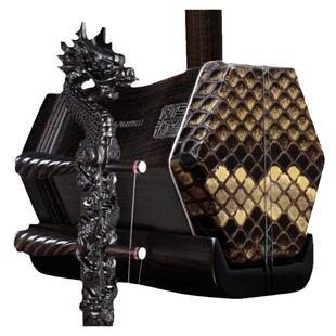 正音堂手工雕刻龙头黑檀珍品二胡乐器专业演奏考级收藏胡琴