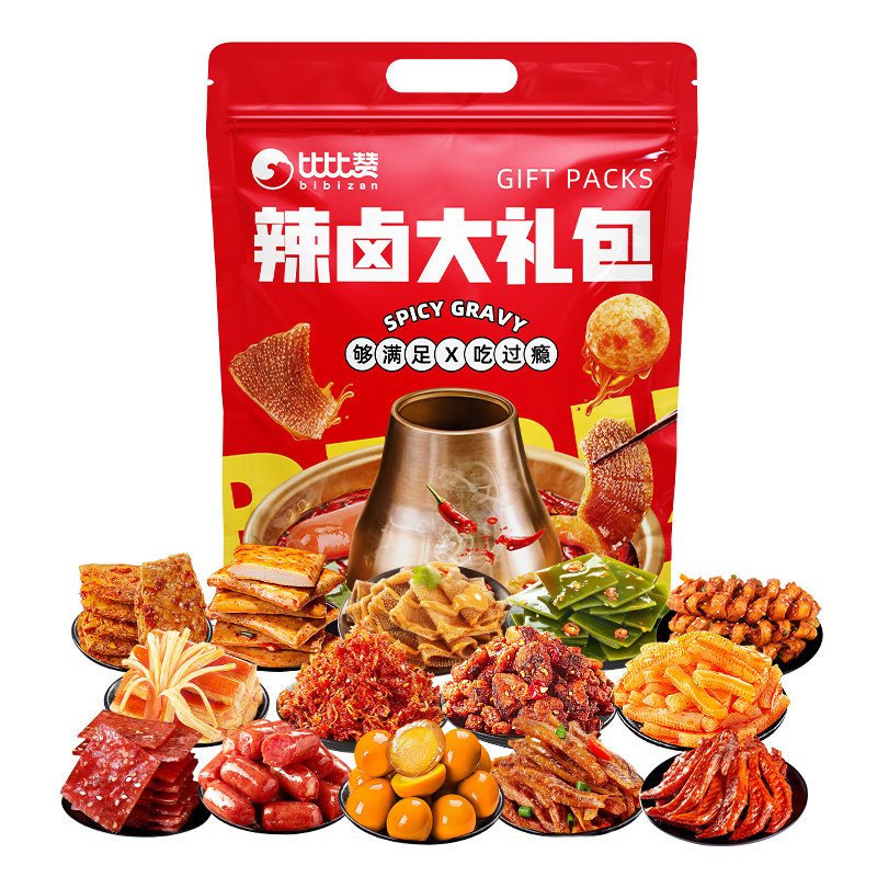 比比赞_零食大礼包_解馋零食